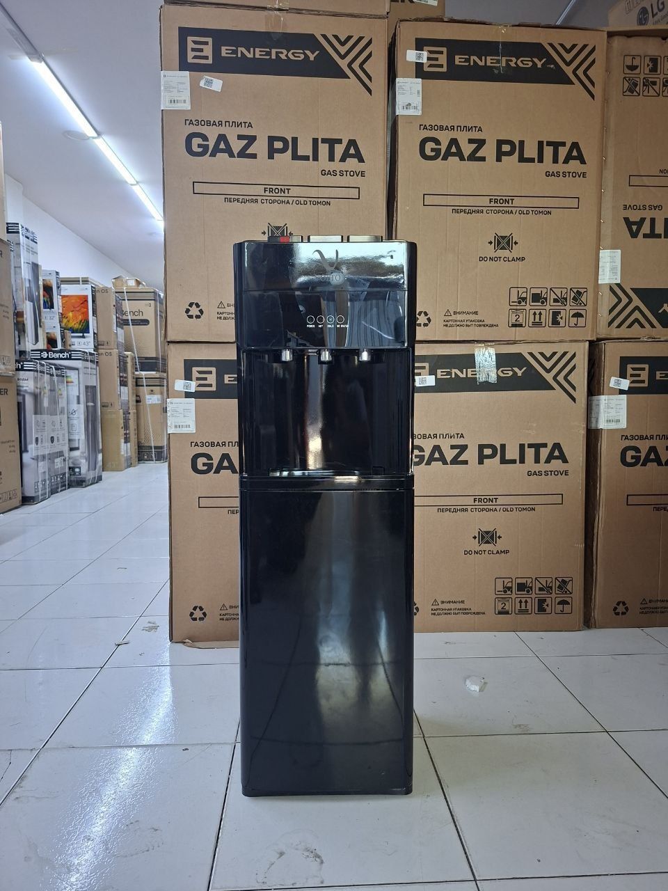 Pastga suv qoʻyiladigan kuler