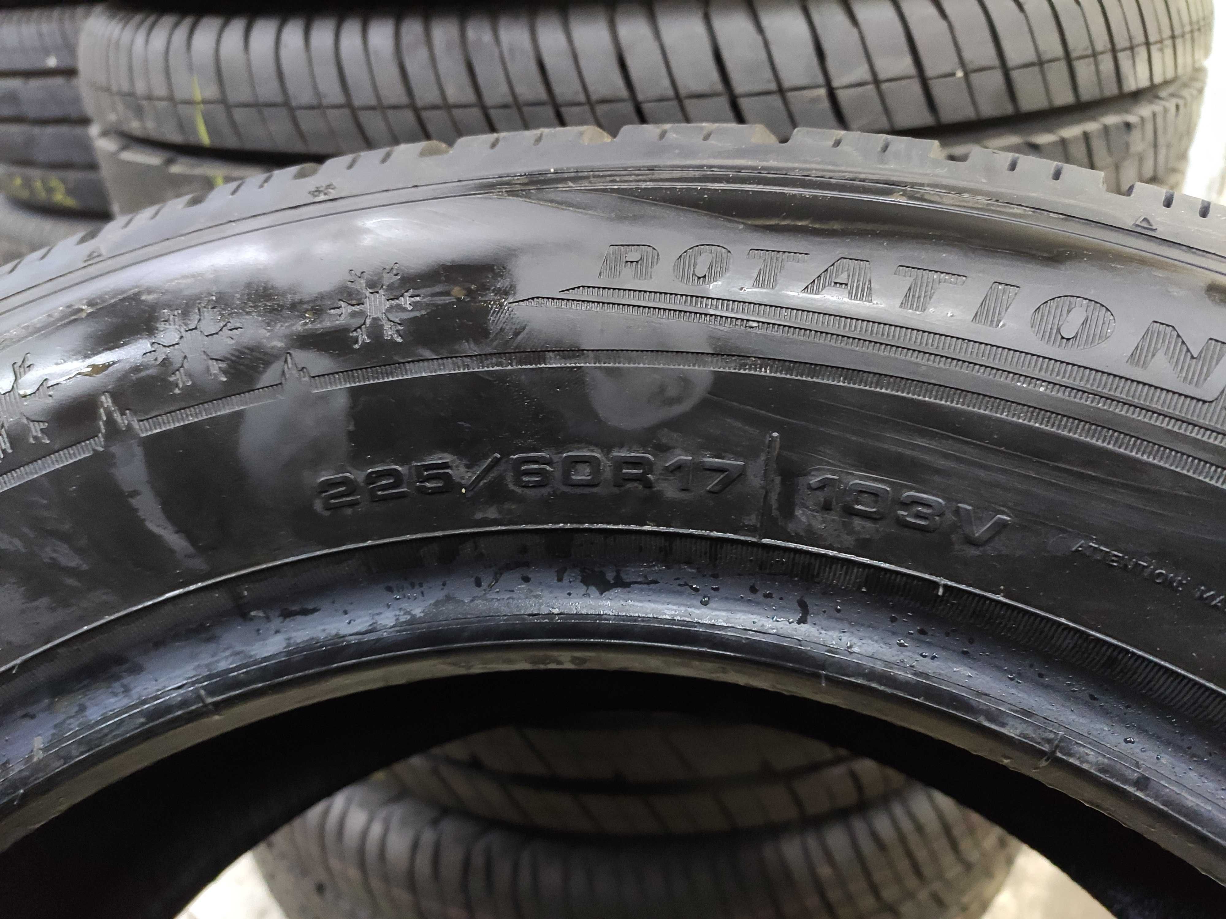 2бр Зимни Гуми 225 60 17 - Dunlop -