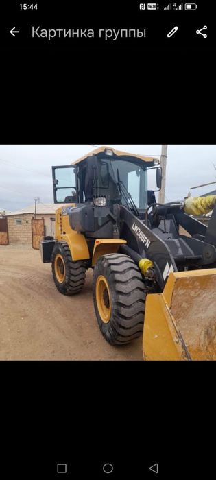 Фронтальный Погрузчик ковшовой ХСМG 300fn Сағатына және Ұзак Мерзімге