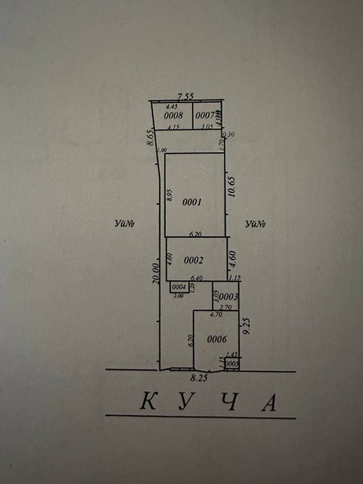 Продаётся земля 2,3 сотки Военный Госпиталь