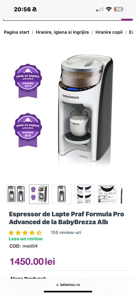 Espressor de Lapte Praf Formula Pro Advanced de la BabyBrezza Alb