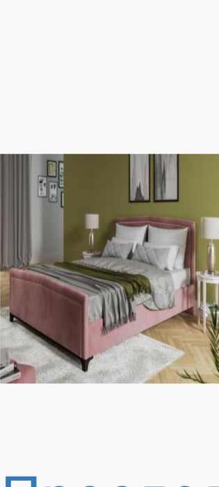 Спалня 160/200 Севена-Виденов