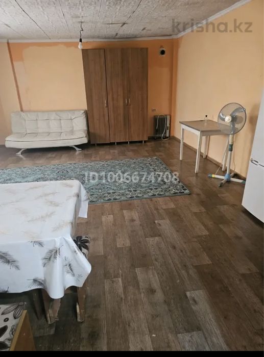 Сдаеться времянка