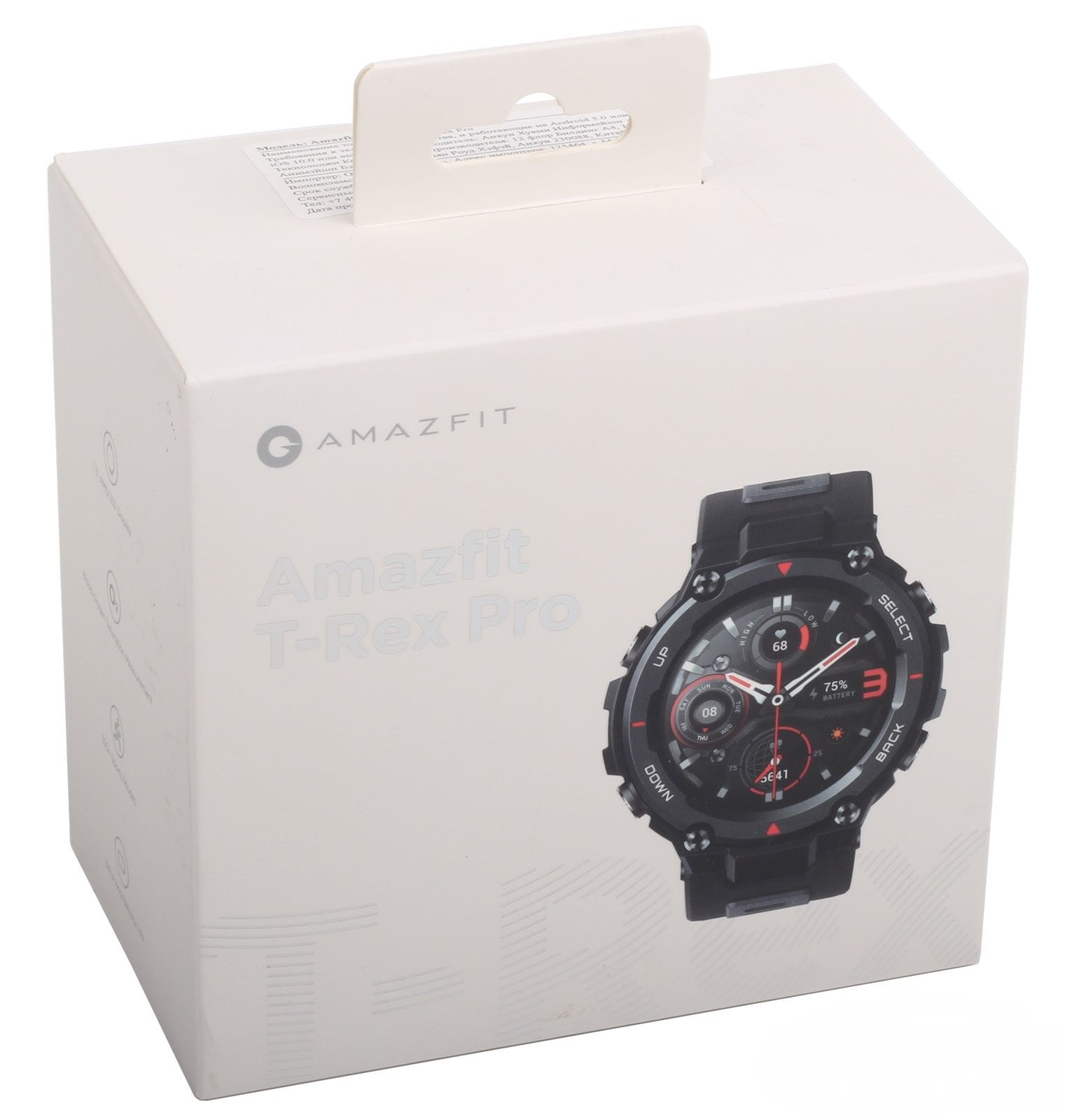 Amazfit t rex pro смарт часы
