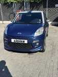 Vand liger js50L
