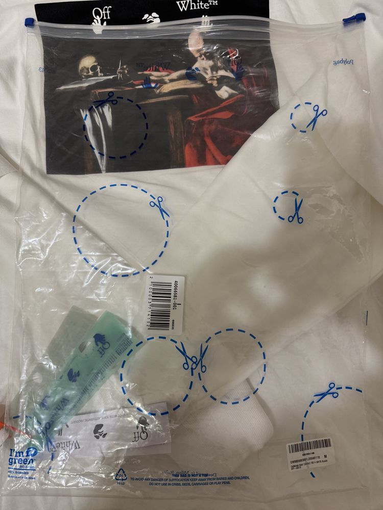 Суитшърт Off-white (Sweatshirt Off-white)