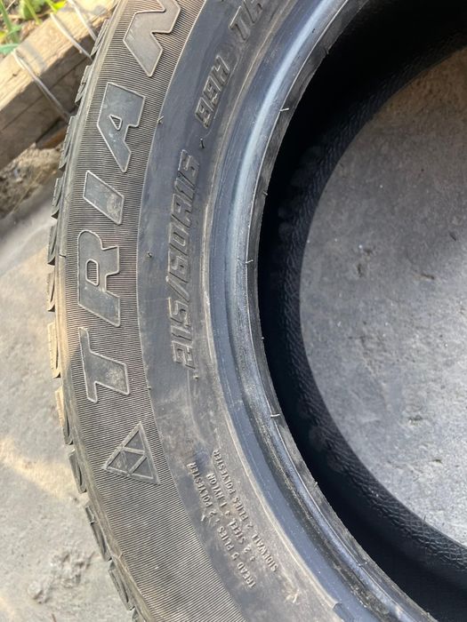 Зимние шины ездили 1 сезон