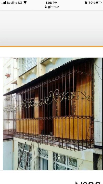 200ming КВ ришотка на балконе кузги скидкада