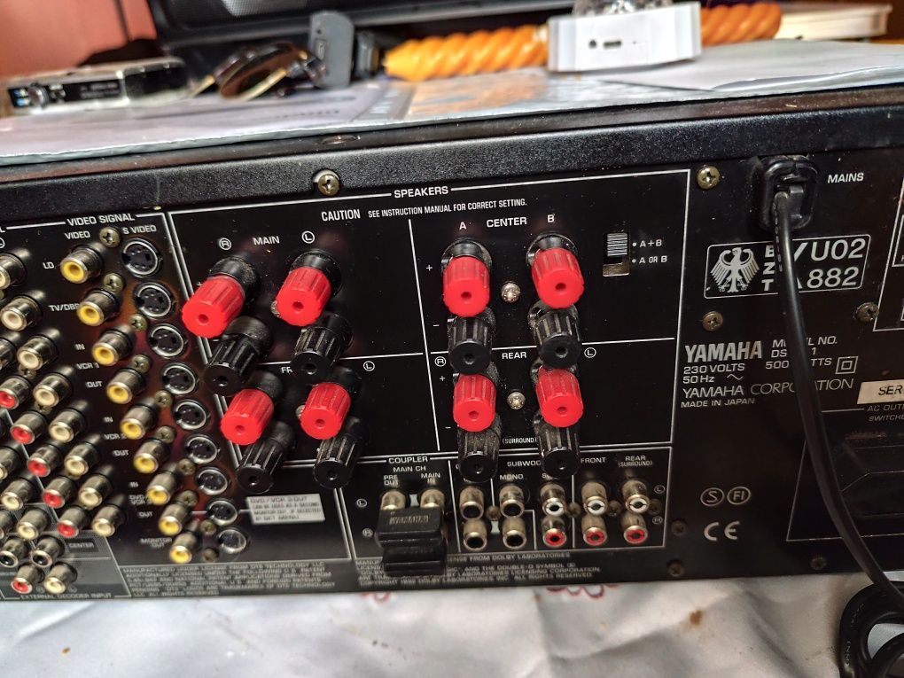 Amplificator Yamaha de putere