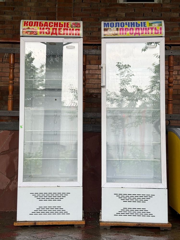 Холодильник ветринный