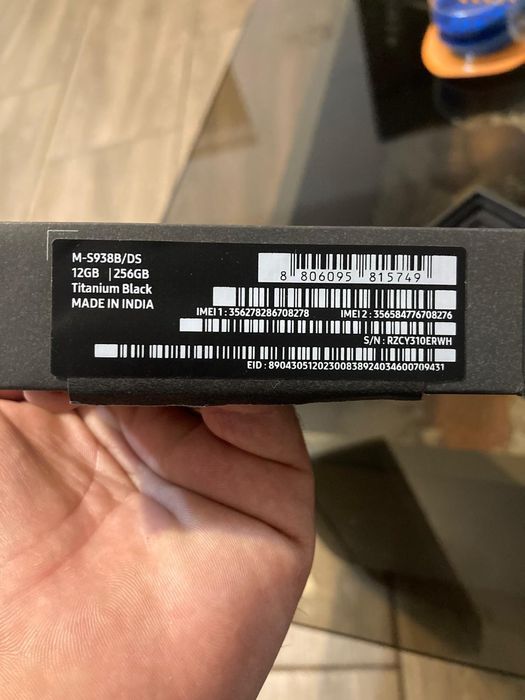 Samsung Galaxy S25 Ultra - 256GB