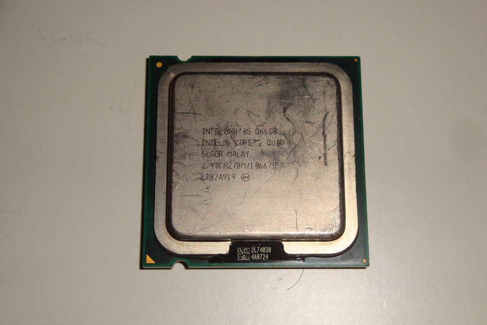 Procesor intel core 2 quad Q6600 2.4 Ghz FSB 1066 8mb LGA 775