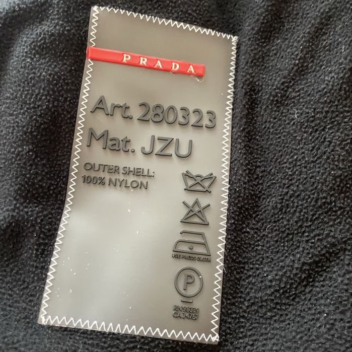 Дизайнерско яке Prada КАТО НОВО