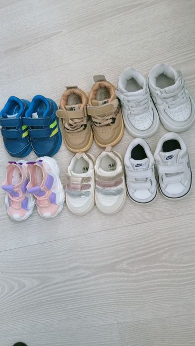 Încălțăminte copii