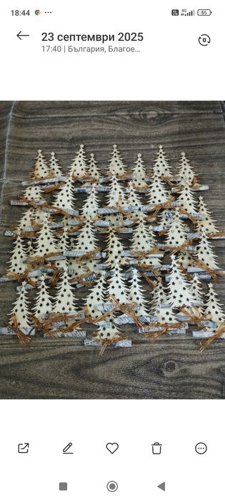 Коледни късмети ръчно изработени