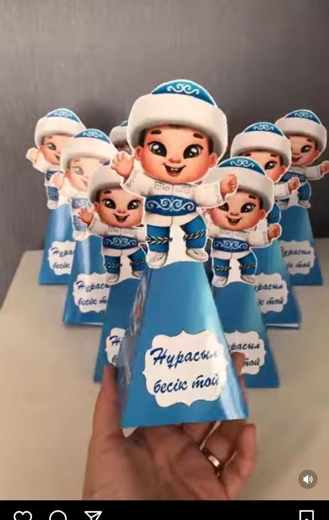 Тойбастарлар жасаймыз
