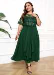 Rochie ocazie nouă