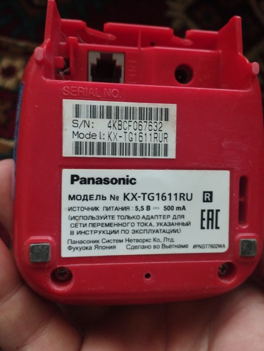 Радиотелефон panasonic