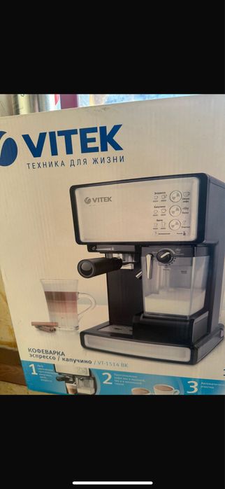 кофемашина новая