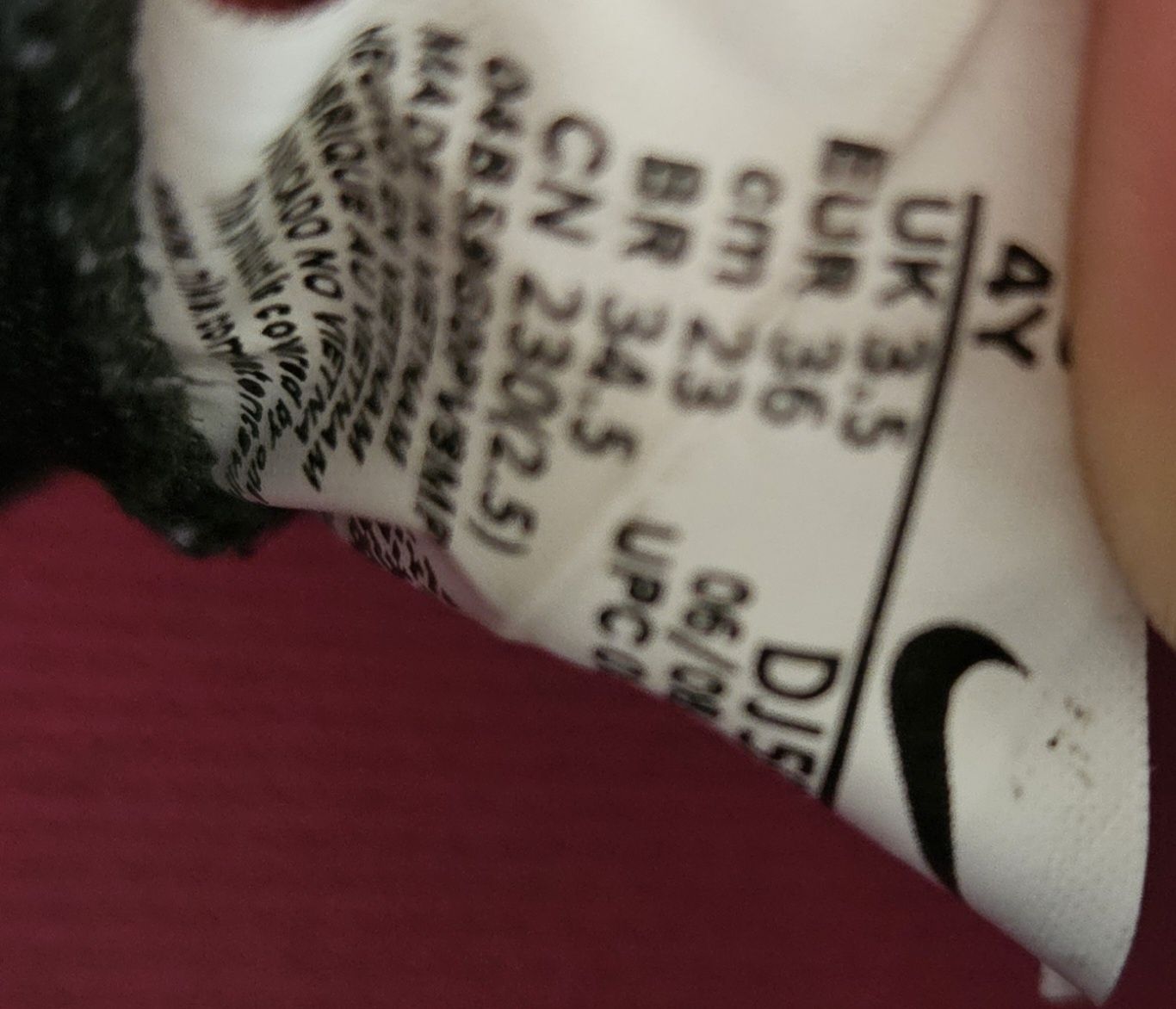Nike Детски бутонки No 36. Изключително запазени!