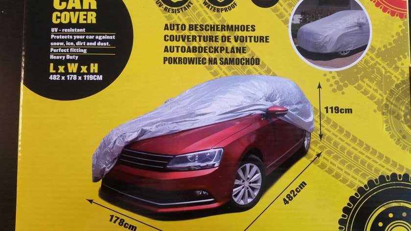 Предпазно покритие за кола / Car Cover - 482 x 178 x 119 cm