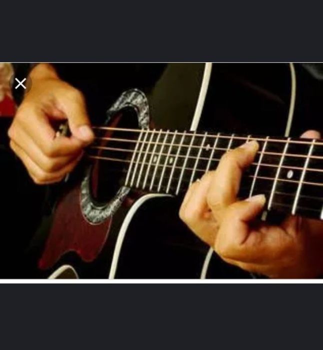 Хочу обучиться на гитаре