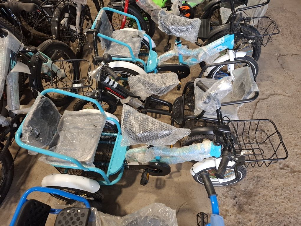 Treh kolesniy velosipedi