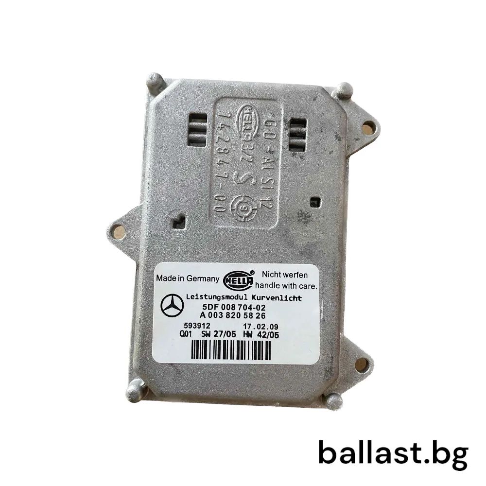 Баласт модул  AFS 5DF008704-10 HELLA