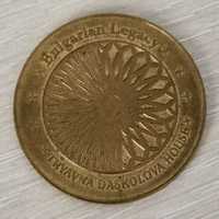 Колекционерска монета Bulgarian Legacy Трявна Даскалова къща