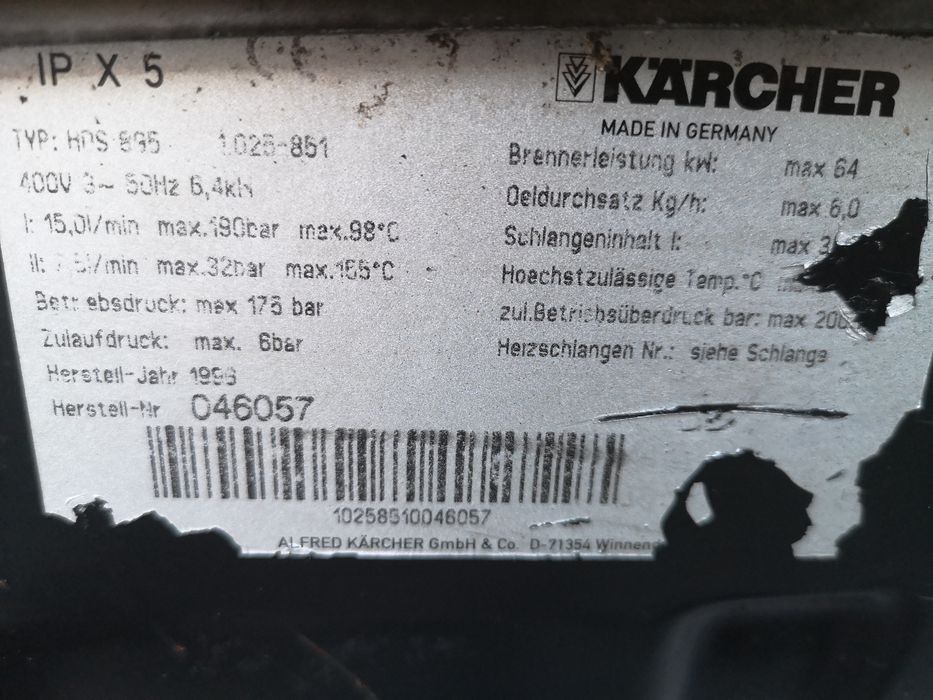 Пароструйка Karcher HDS 895 /380V 180bar 15l/min Керамика Супер Клас