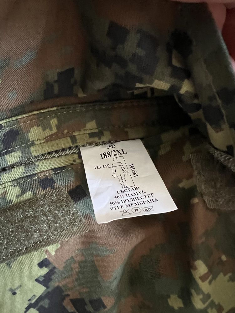 Военна Камуфлажна шуба