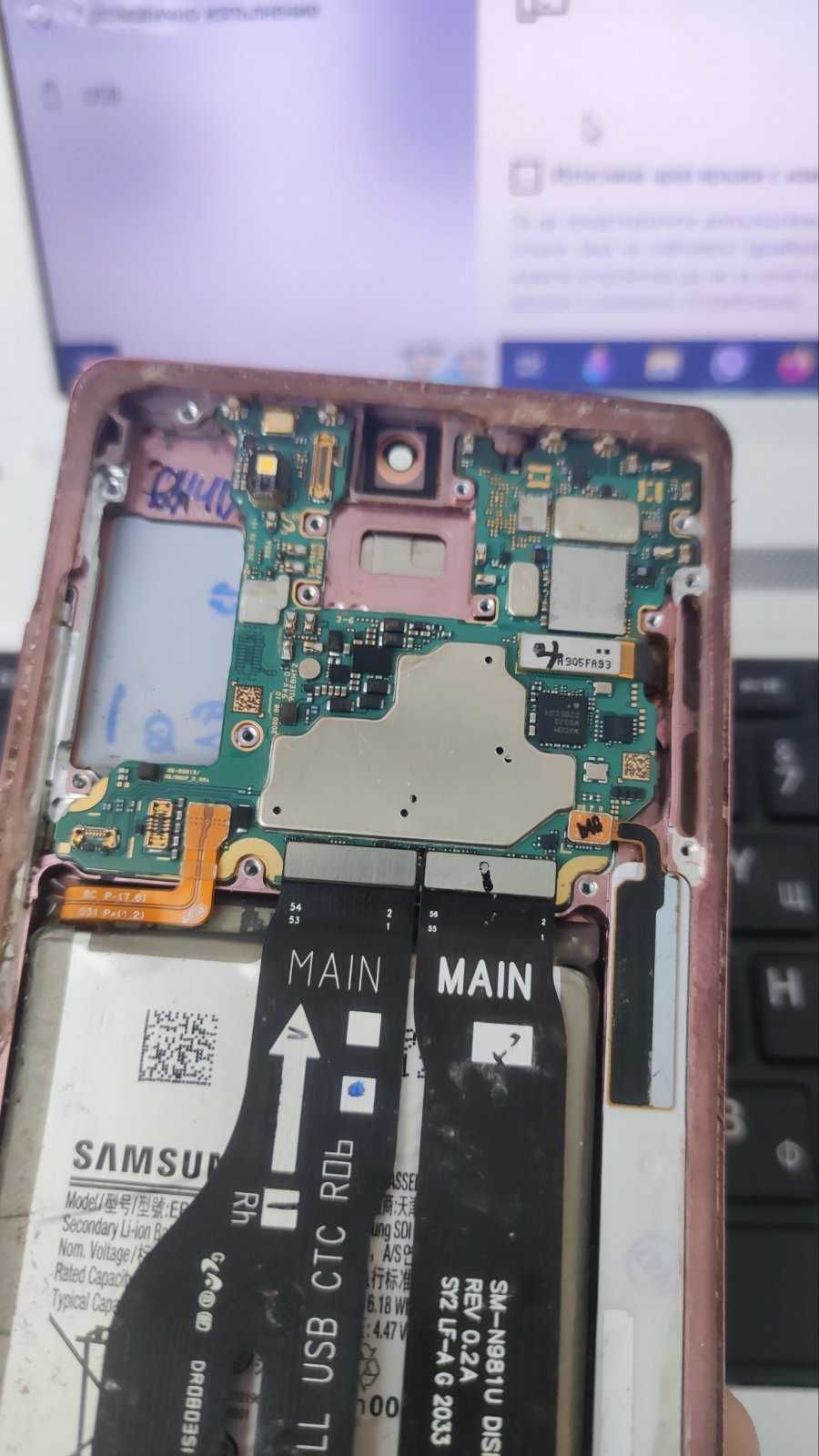 Samsung Note 20 5g за части-работеща платка