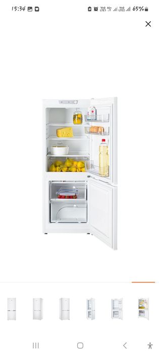 Продам холодильник