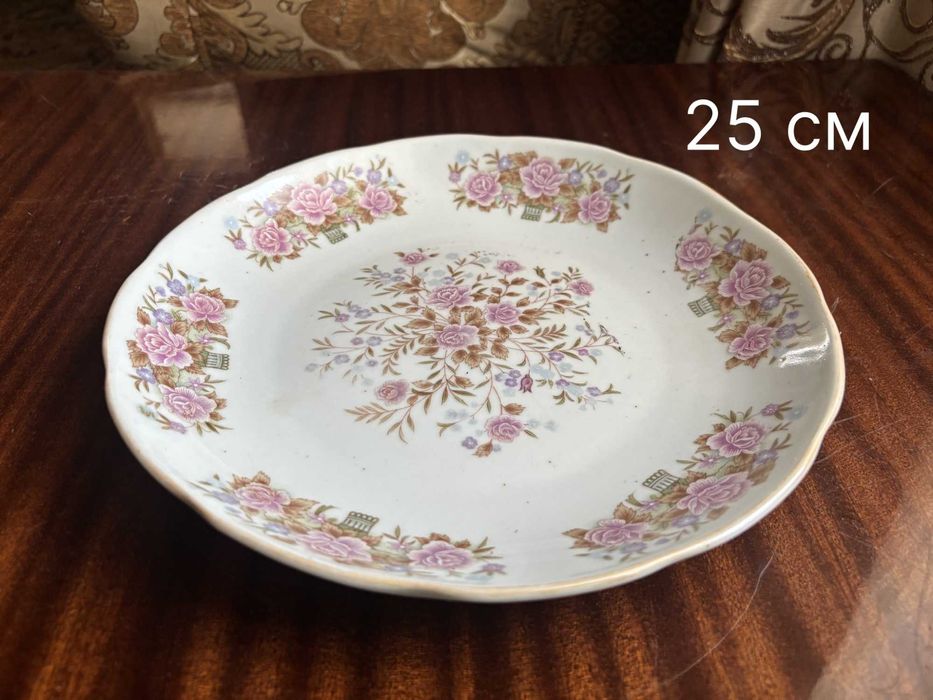 Ляганы, блюдо, тарелки