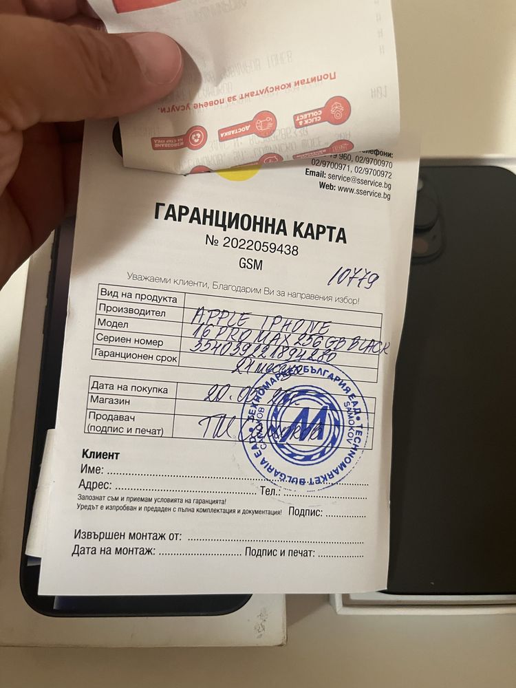 Iphone 16pro max 256GB 100% bat 3 цикли