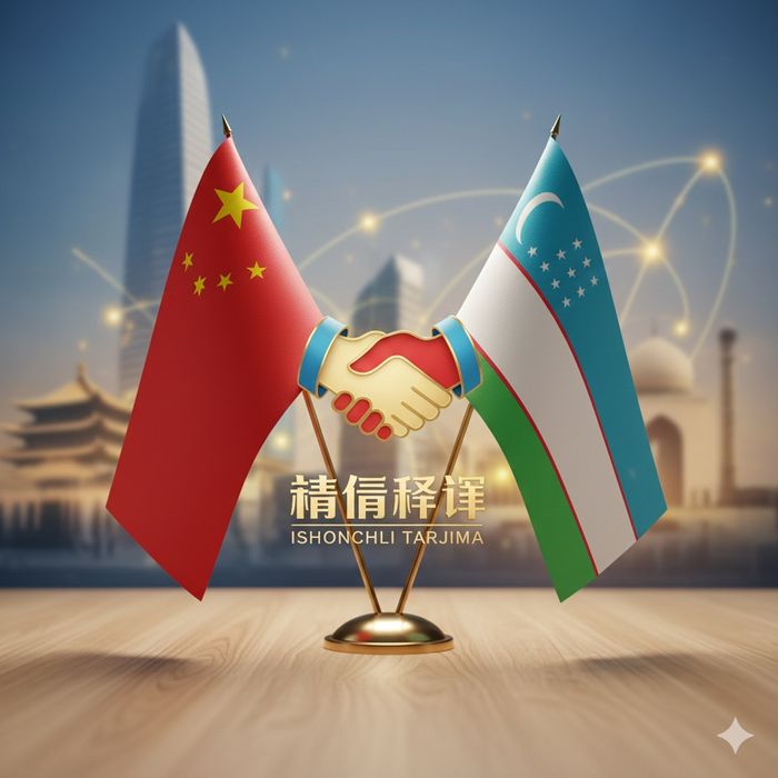 Tarjimon Toshkent xitoy переводчик Ташкент с дипломом