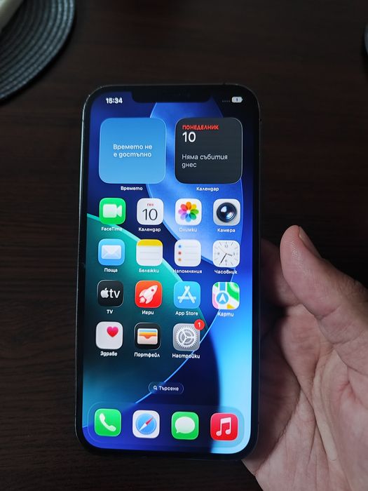 IPhone 12 Pro Max 128gb | 83% | Топ цена