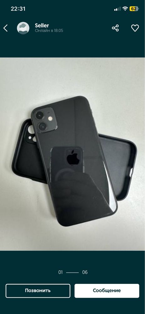 Iphone 11 black kh/A 64 gb