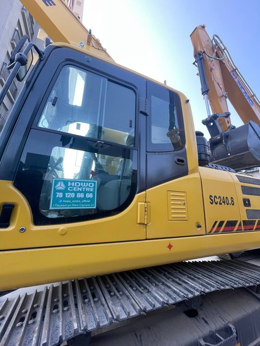 Эксковатор гусеничный