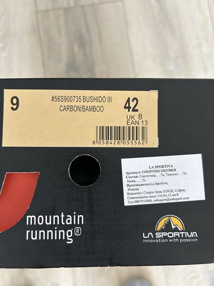 La sportiva bushido 3