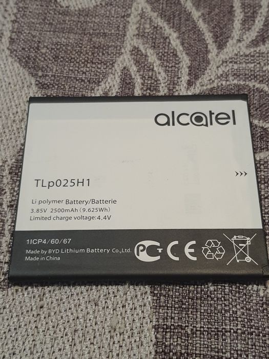 Vand baterie TLp025H1