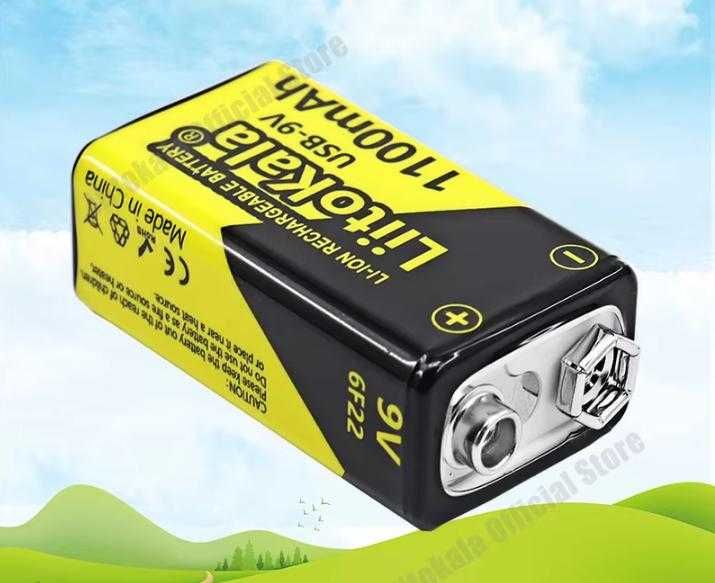 Генератор на Eлектромагнитни Импулси 150MHz Jammer EMP Генератор 9V36V