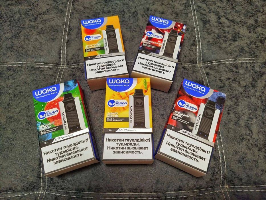 ваки 10к тяжки срочно