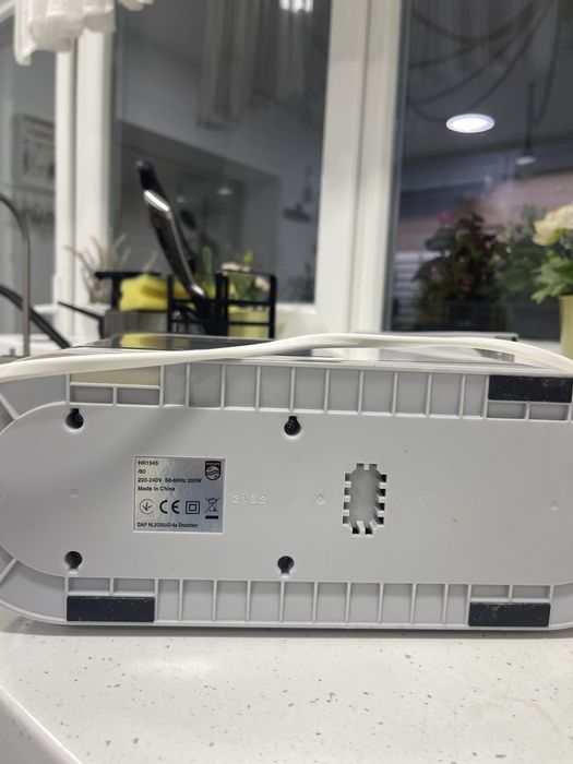 Vand storcator de fructe Philips cu melc HR1945/80, 200w, 1 litru