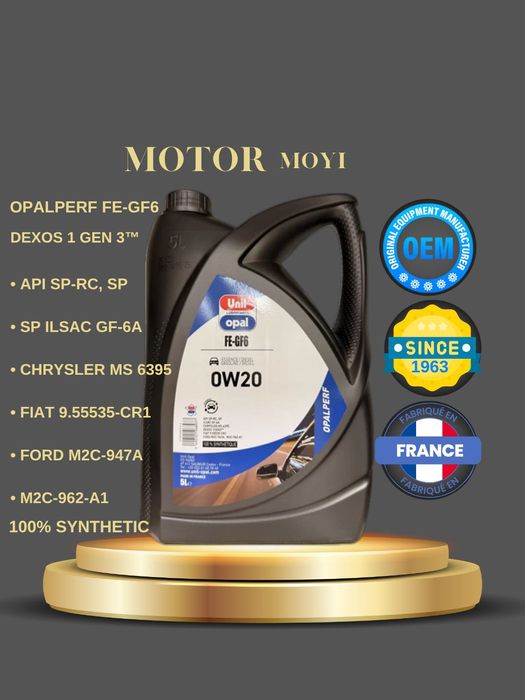 Моторное масло Unil Opal OPALPERF FE-GF6 0W20  премиальное, Франция