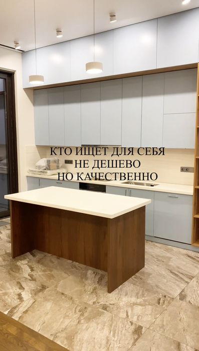 Премиум оснащение заводское производство быстро заказ мебель Алматы