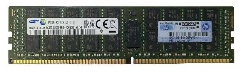 Память для сервера HP 32GB DDR4 2133 ECC SERVER MEMORY MODULE
