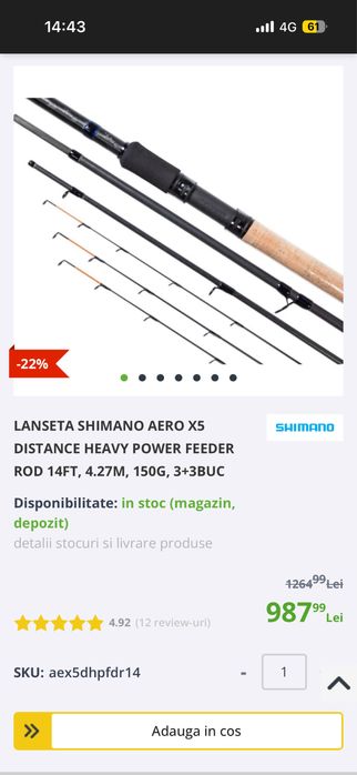 Feeder shimano aero x5