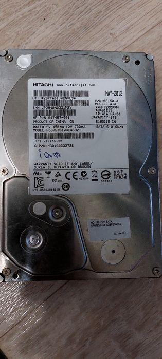 Жеский диск 1TB 3.5