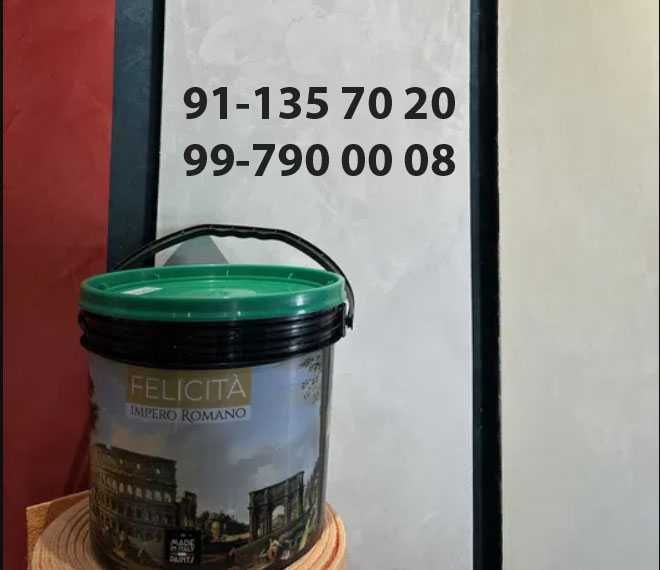 Отточенто Феличита Италия